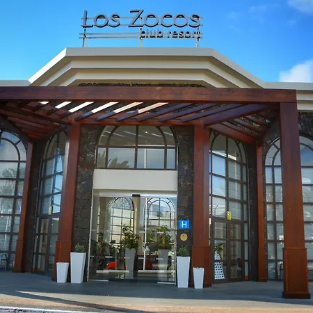 Zocos Impressive Lanzarote 酒店 科斯塔特吉塞